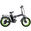 Электровелосипед Syccyba H1 12000 mAh